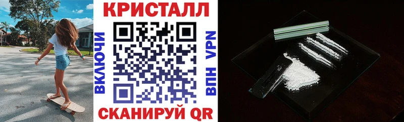 Amphetamine 97%  shop наркотические препараты  Александровск 
