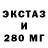 Метадон methadone Elita Alenteva