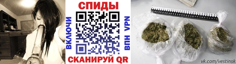 БУТИРАТ бутандиол  это официальный сайт  Александровск  где можно купить наркотик 