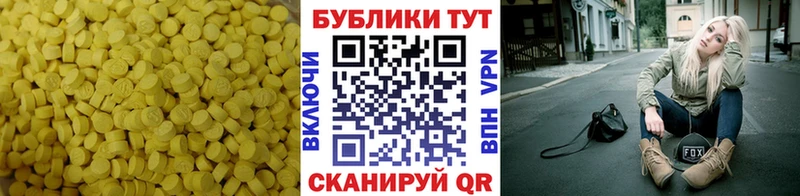 KRAKEN сайт  Александровск  ЭКСТАЗИ Дубай 