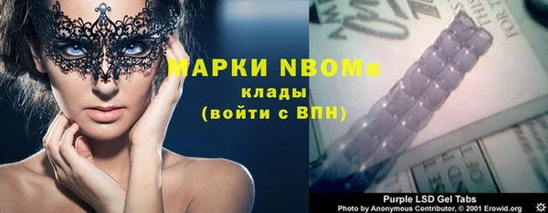 не бодяженный Вязьма