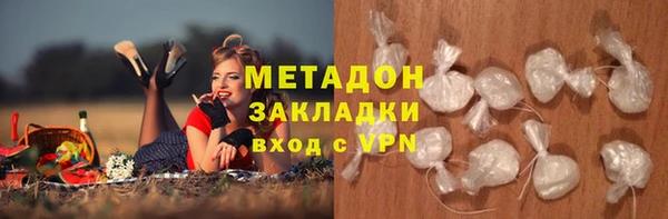 дживик Алексин