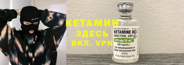 мефедрон Алексеевка