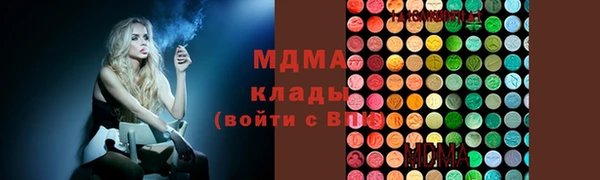 дживик Алексин