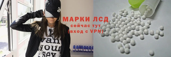 ешки Абдулино