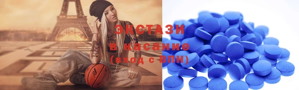 ешки Абдулино