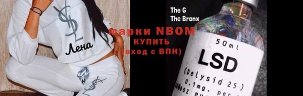 МДПВ Вязники
