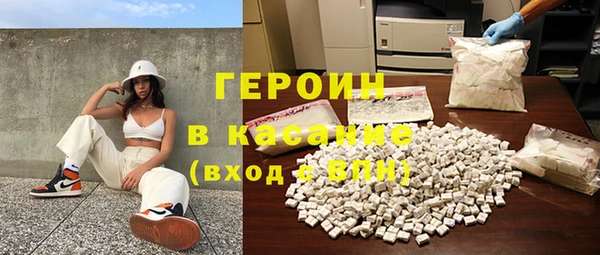дживик Алексин