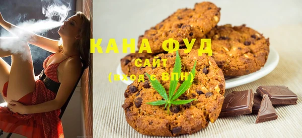 кокаин перу Абинск