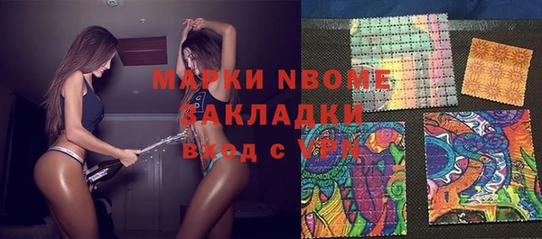 дживик Алексин