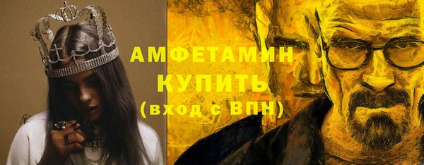 дистиллят марихуана Абаза