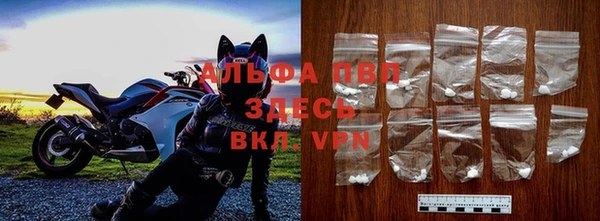 мефедрон Алексеевка