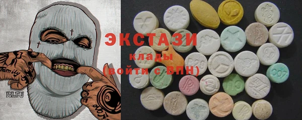 spice Алзамай