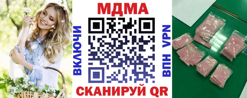 KRAKEN   цена   Александровск  MDMA VHQ 