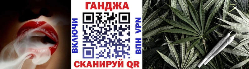 Бошки марихуана THC 21%  цены   Александровск 